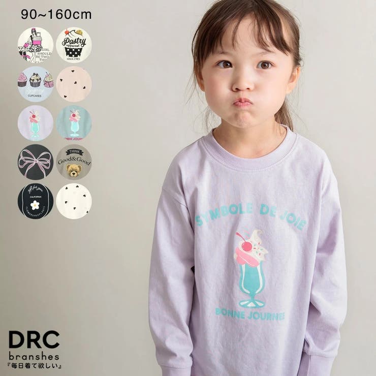 ガールズアソートグラフィック長袖Tシャツ | ブランシェス | 詳細画像1 