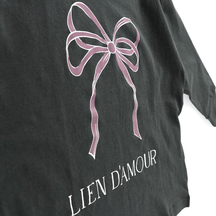 ガールズアソートグラフィック長袖Tシャツ | ブランシェス | 詳細画像37 