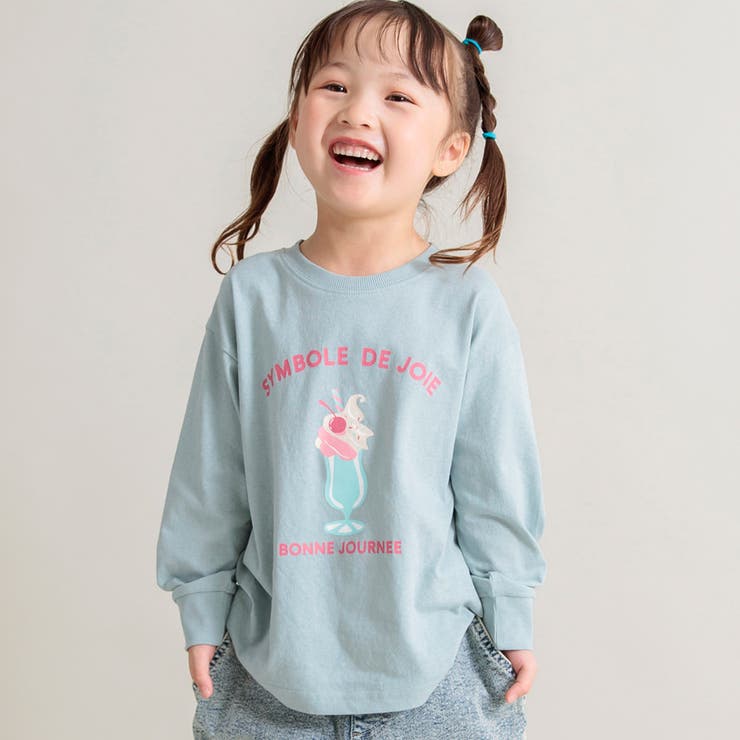 ライトグリーン | ガールズアソートグラフィック長袖Tシャツ | ブランシェス