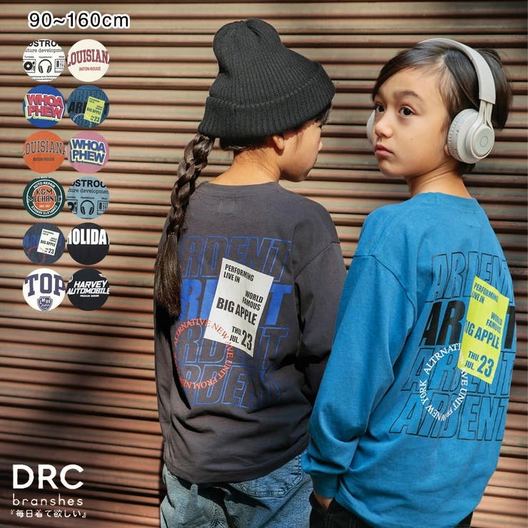 アソートグラフィック長袖Tシャツ アソート 女の子 | ブランシェス | 詳細画像1 