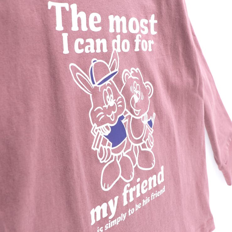 【DRC/お肌に嬉しい綿100％】アソートグラフィック長袖Tシャツ | ブランシェス | 詳細画像19 