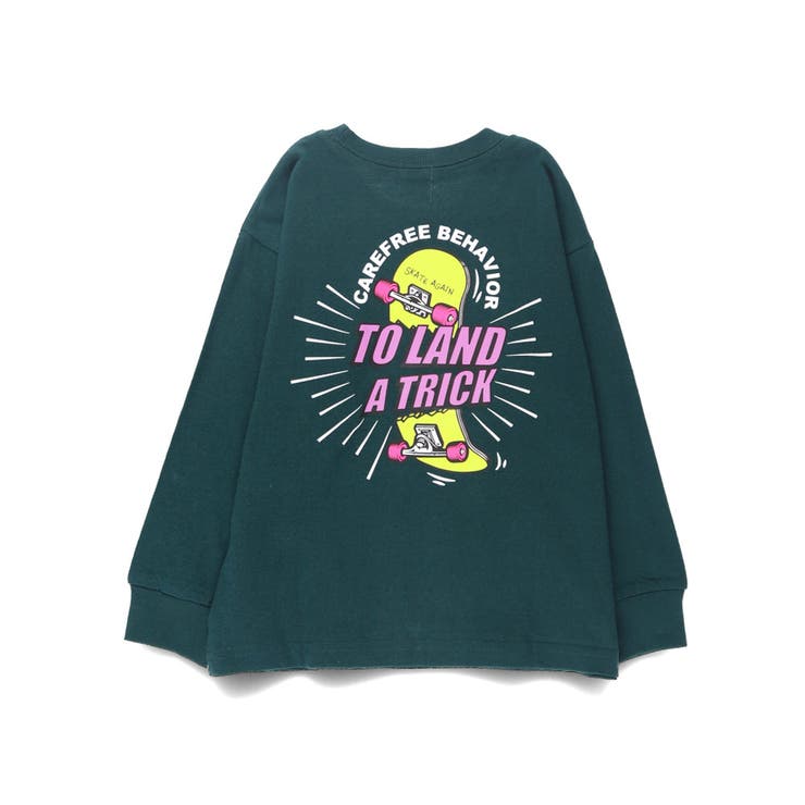 ダークグリーン | 【DRC/お肌に嬉しい綿100％】アソートグラフィック長袖Tシャツ | ブランシェス