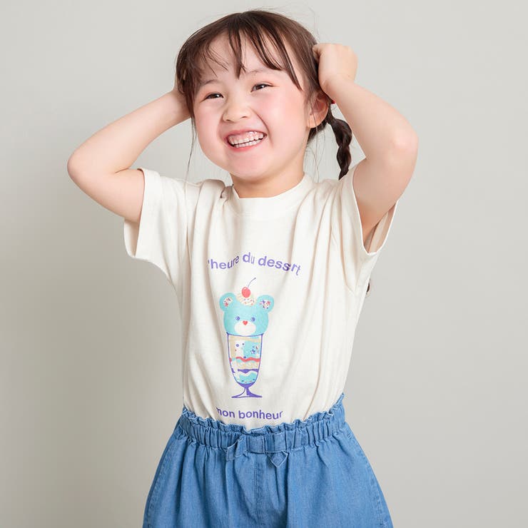03:ベア-オフホワイト | アソート グラフィック ガールズ半袖Tシャツ | ブランシェス