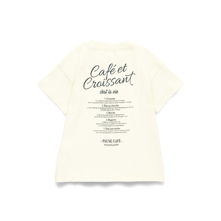 アソートグラフィック半袖Tシャツ 夏 トップス | ブランシェス | 詳細画像2 