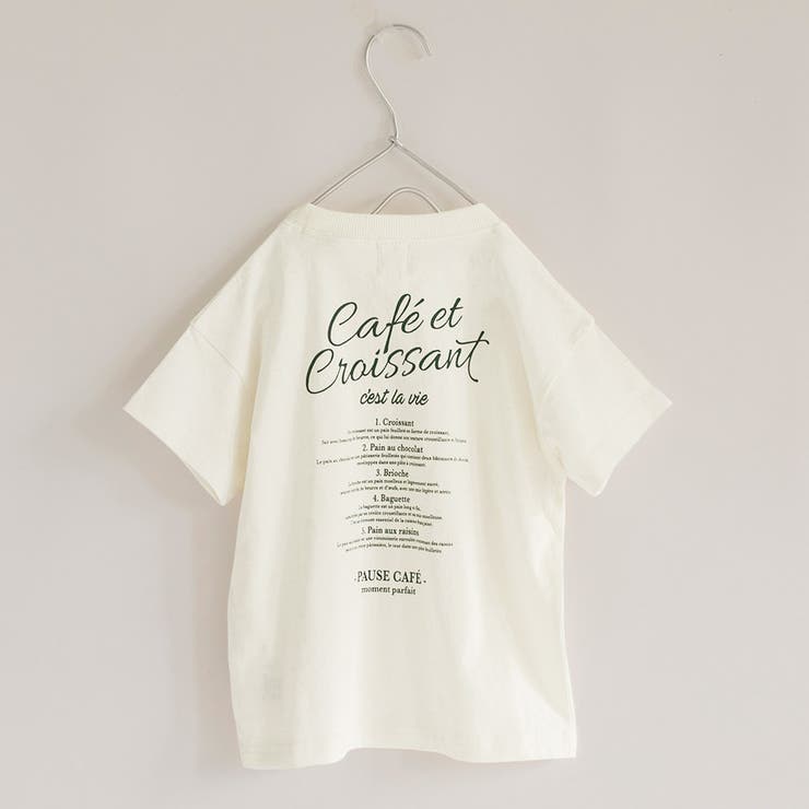 03:筆記体ロゴ-オフホワイト | アソートグラフィック半袖Tシャツ 夏 トップス | ブランシェス