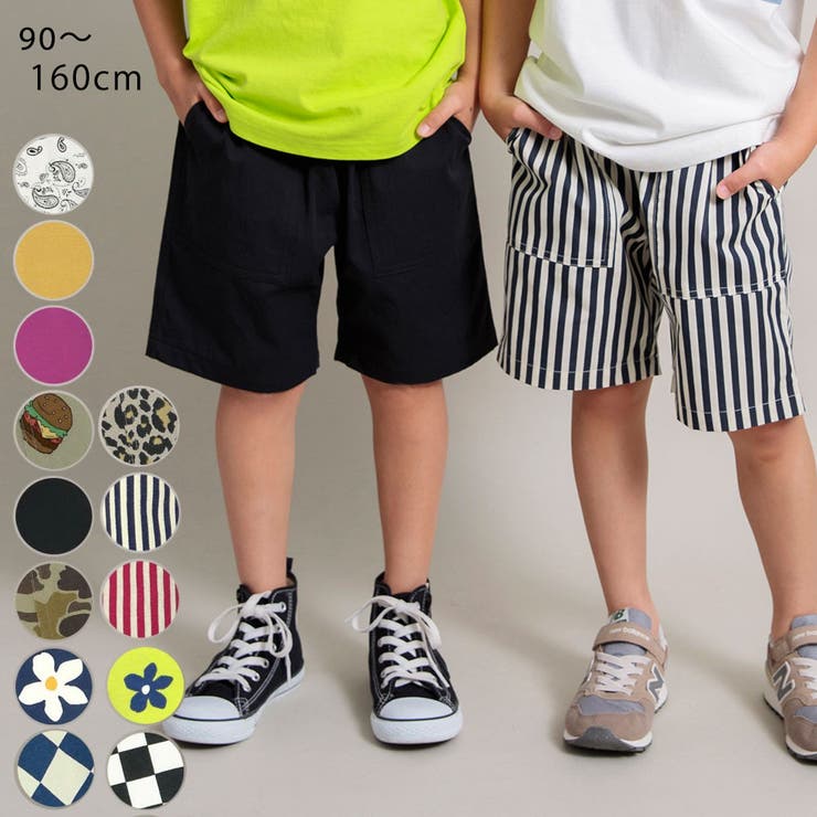 ドット柄サイドストライプハーフパンツ36 楽天市場】ハーフ