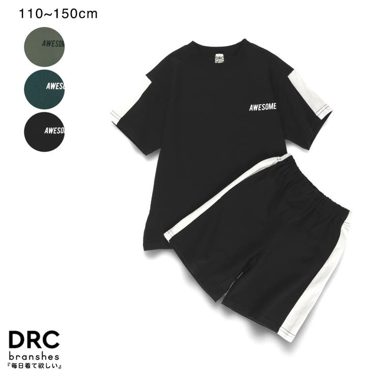 【WEB限定/DRC】サイドライン切替セットアップ | ブランシェス | 詳細画像1 