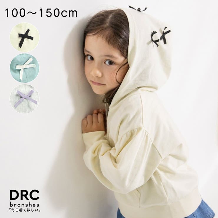 【WEB限定/DRC】フード リボン パーカー/トレーナー/女の子/150cm | ブランシェス | 詳細画像1 