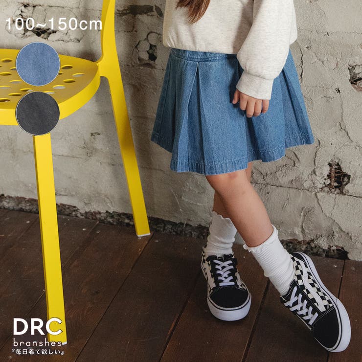 【WEB限定 DRC】プリーツ切替デニム スカート | ブランシェス | 詳細画像1 