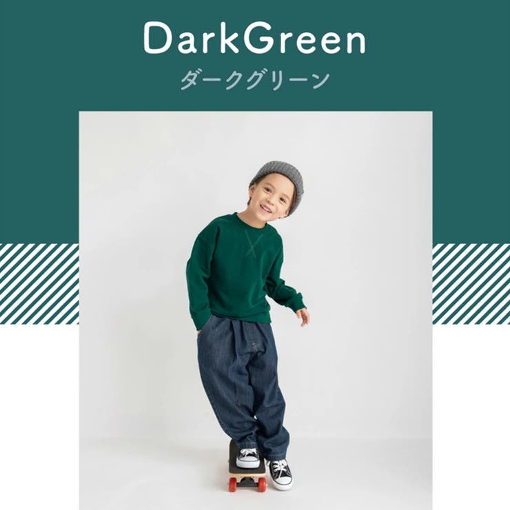 My color裏毛トレーナー 150cm | ブランシェス | 詳細画像27 