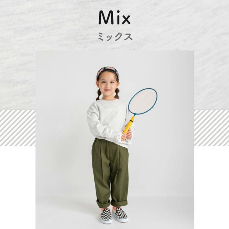 My color裏毛トレーナー 150cm | ブランシェス | 詳細画像38 