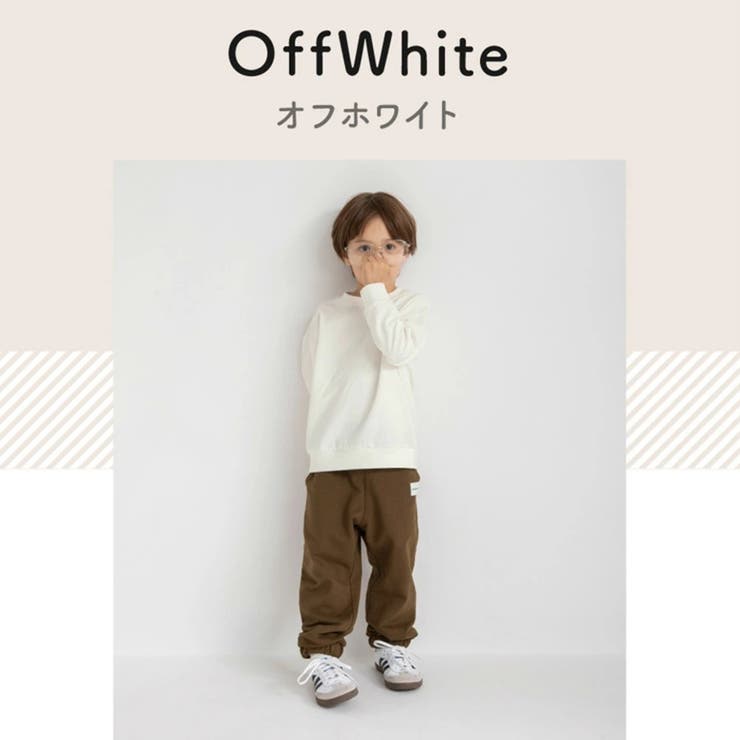 My color裏毛トレーナー 150cm | ブランシェス | 詳細画像2 