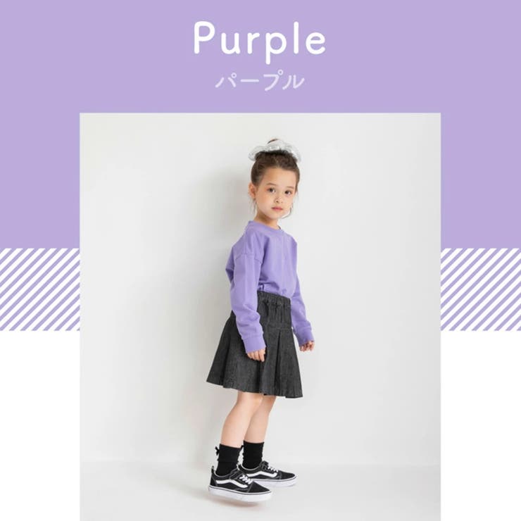 My color裏毛トレーナー 150cm | ブランシェス | 詳細画像20 