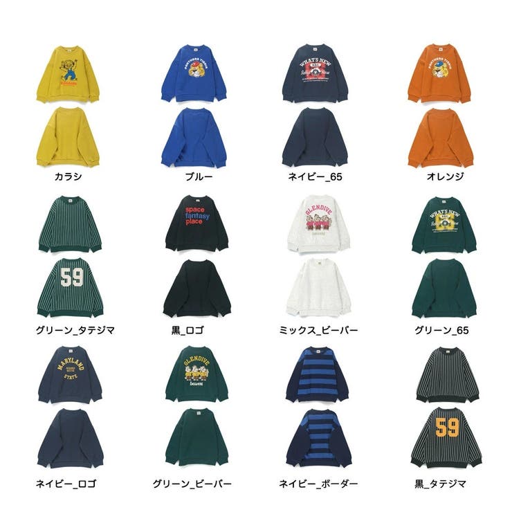 アソート グラフィック トレーナー | ブランシェス | 詳細画像35 