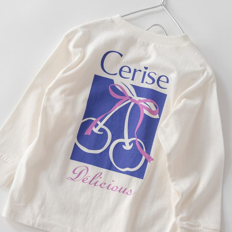 【WEB限定 DRC】アソートグラフィック長袖Tシャツ キッズ | ブランシェス | 詳細画像3 