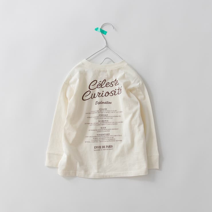 【WEB限定 DRC】アソートグラフィック長袖Tシャツ キッズ | ブランシェス | 詳細画像30 
