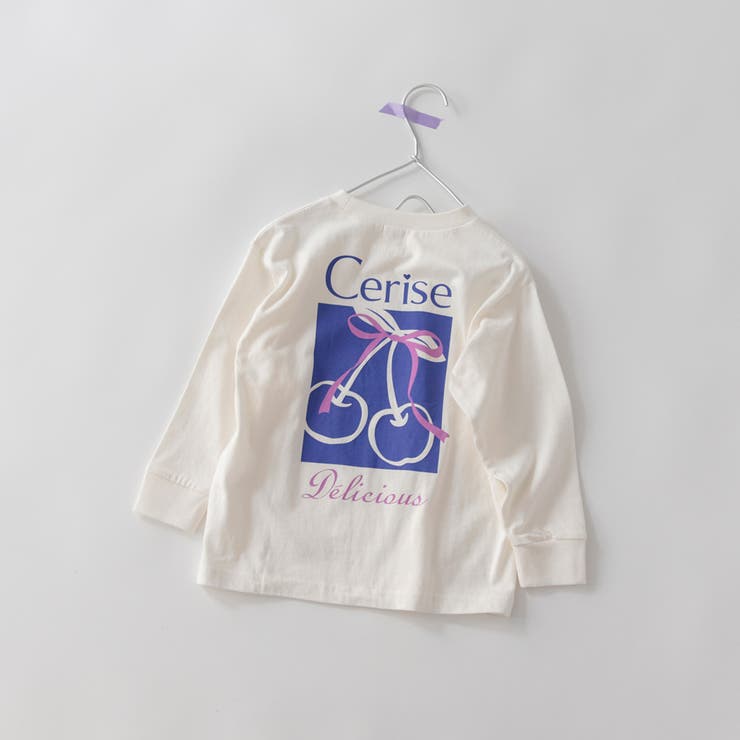 03:オフW_チェリー | 【WEB限定 DRC】アソートグラフィック長袖Tシャツ キッズ | ブランシェス