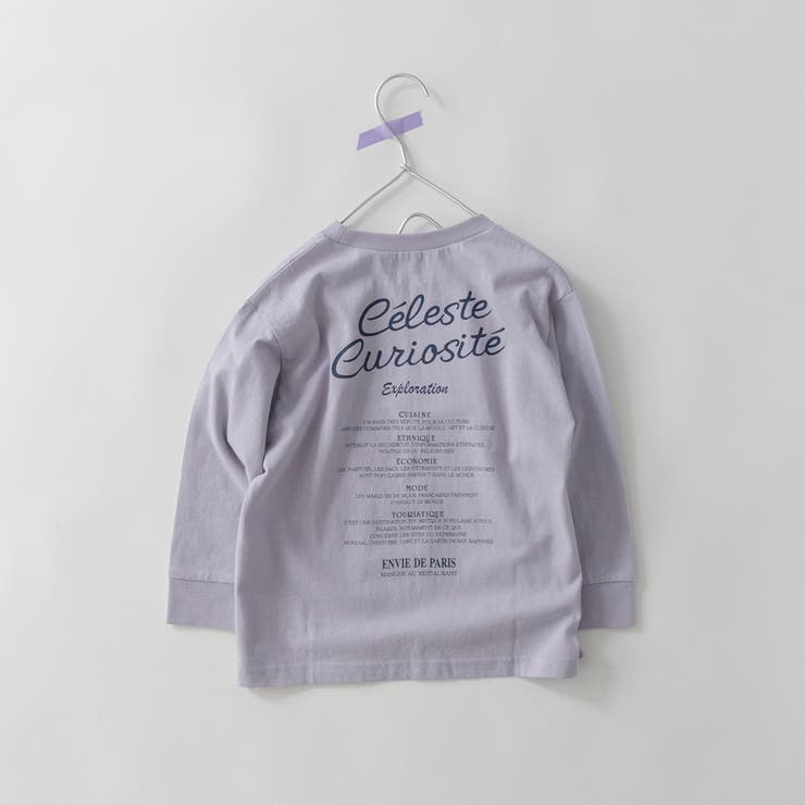 46:ラベンダー | 【WEB限定 DRC】アソートグラフィック長袖Tシャツ キッズ | ブランシェス