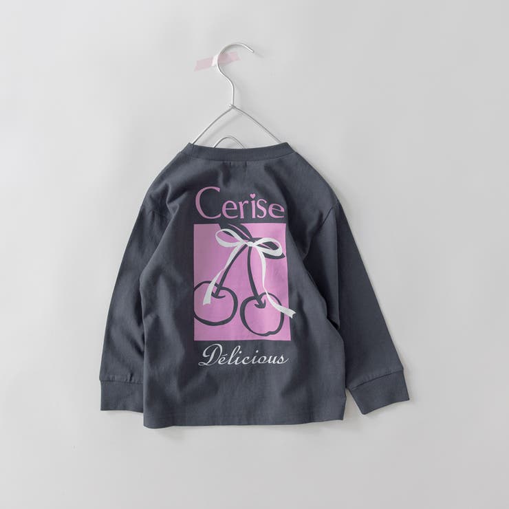 93_チャコールGY_チェリー | 【WEB限定 DRC】アソートグラフィック長袖Tシャツ キッズ | ブランシェス