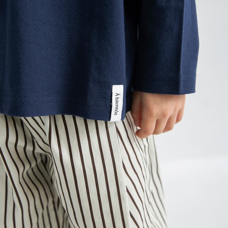 【WEB限定/DRC】無地・ボーダー長袖Tシャツ | ブランシェス | 詳細画像13 