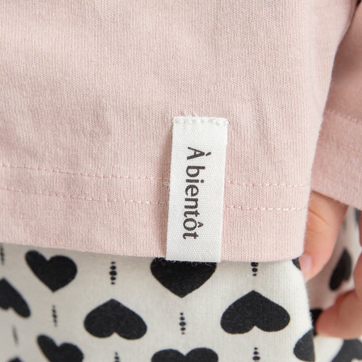 【WEB限定/DRC】無地・ボーダー長袖Tシャツ | ブランシェス | 詳細画像20 