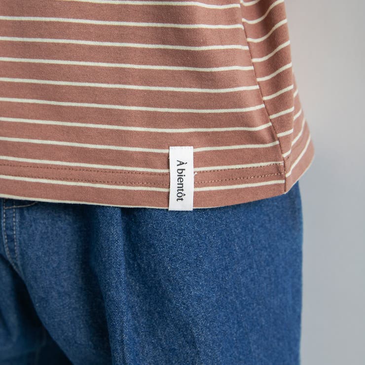 【WEB限定/DRC】無地・ボーダー長袖Tシャツ | ブランシェス | 詳細画像39 