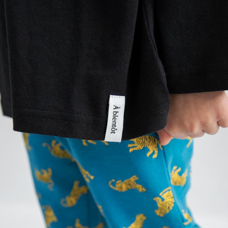 【WEB限定/DRC】無地・ボーダー長袖Tシャツ | ブランシェス | 詳細画像61 