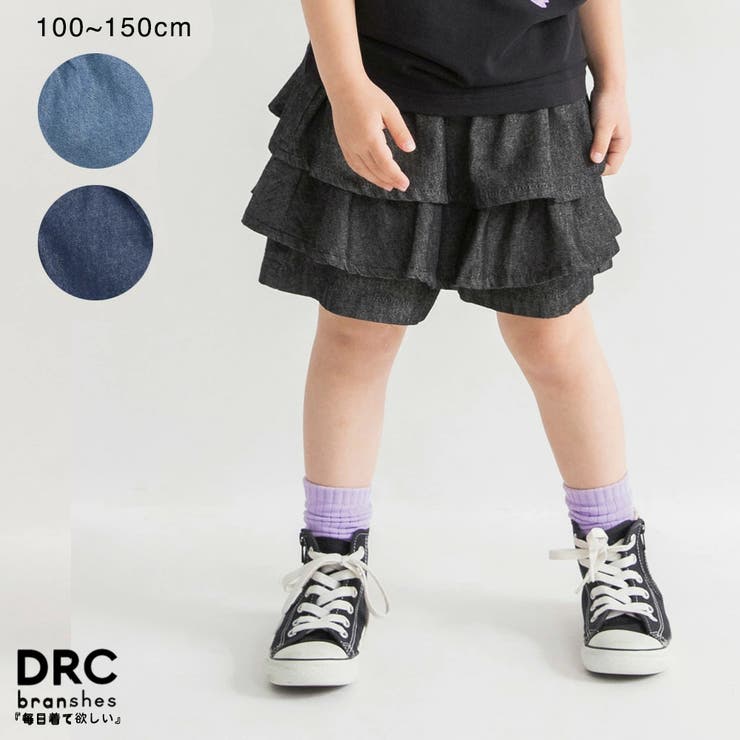 【WEB限定 DRC】デニム フリル | ブランシェス | 詳細画像1 