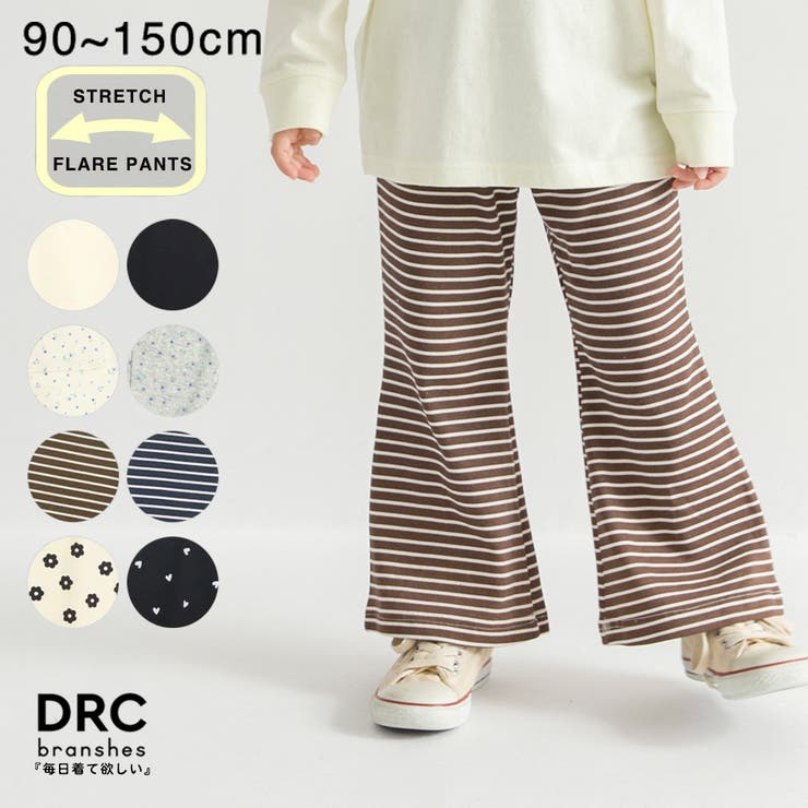 【WEB限定 DRC】リブ フレアパンツ | ブランシェス | 詳細画像1 