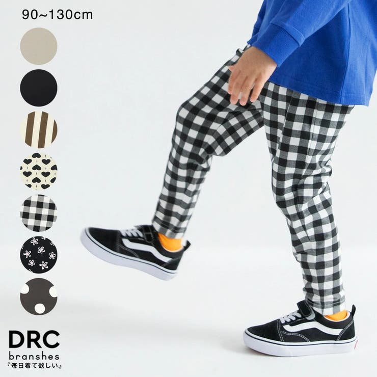 【WEB限定 DRC】カットソーロングパンツ ゆったりサイズ | ブランシェス | 詳細画像1 