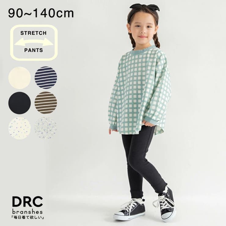 【WEB限定 DRC】裾メロウ リブ | ブランシェス | 詳細画像1 