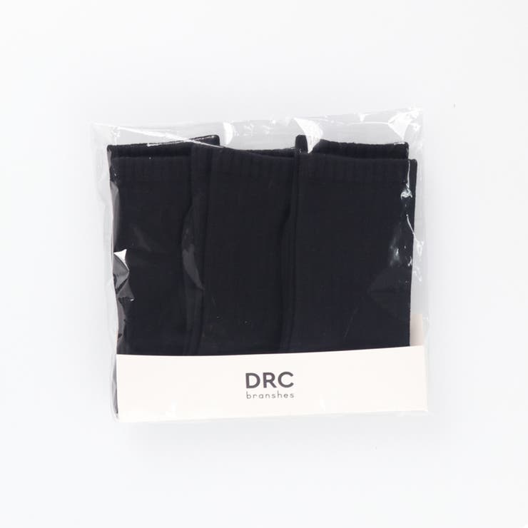 【新色追加】【WEB限定/DRC】カラフル3Pソックス | ブランシェス | 詳細画像23 