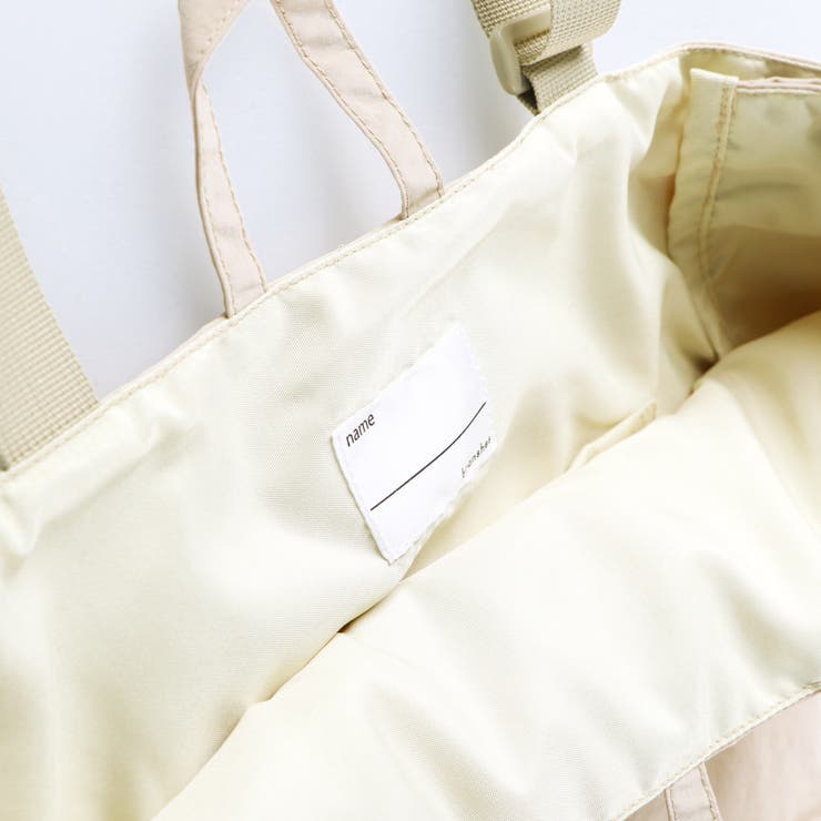 【DRC/WEB限定/通学シリーズ】フリルレッスンバッグ大 | ブランシェス | 詳細画像17 