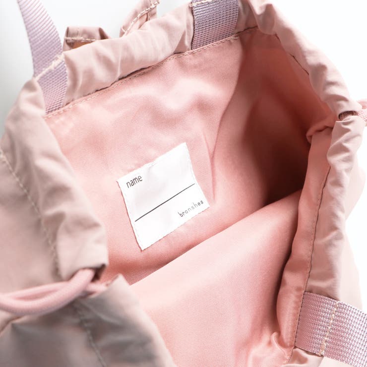 【DRC/WEB限定/通学シリーズ】フリル体操服バッグ | ブランシェス | 詳細画像5 