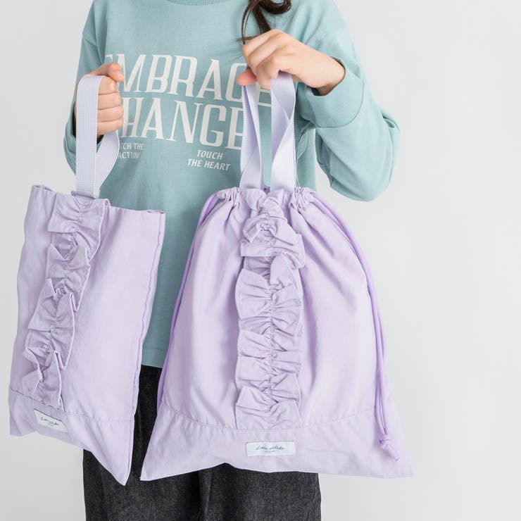 ラベンダー | 【DRC/WEB限定/通学シリーズ】フリル体操服バッグ | ブランシェス