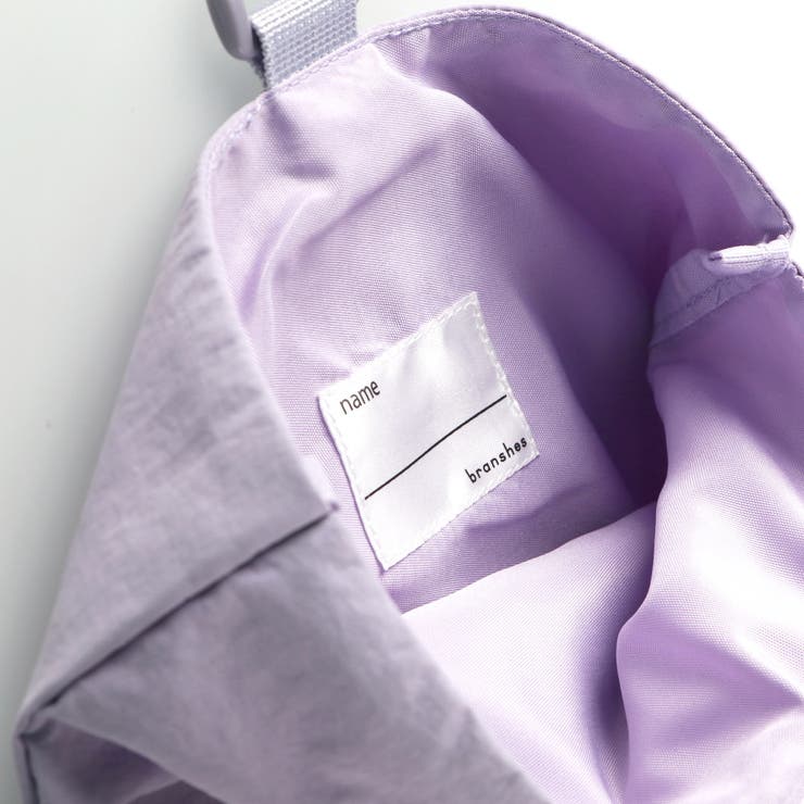 【DRC/WEB限定/通学シリーズ】フリルシューズバッグ | ブランシェス | 詳細画像10 