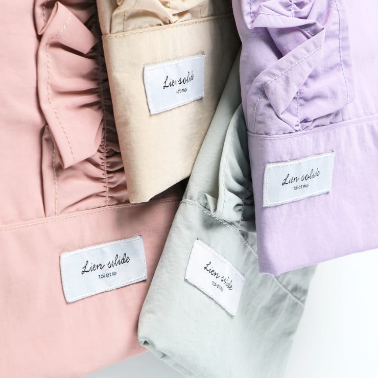 【DRC/WEB限定/通学シリーズ】フリルシューズバッグ | ブランシェス | 詳細画像11 