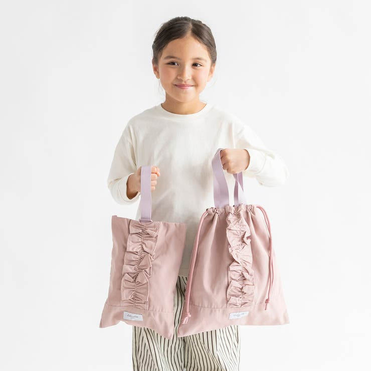 【DRC/WEB限定/通学シリーズ】フリルシューズバッグ | ブランシェス | 詳細画像4 