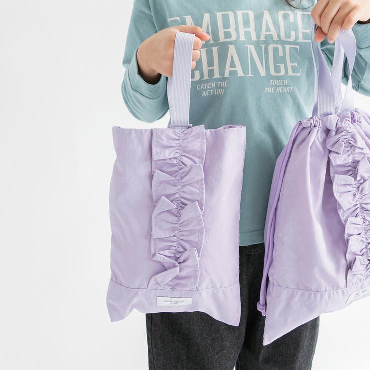 ラベンダー | 【DRC/WEB限定/通学シリーズ】フリルシューズバッグ | ブランシェス