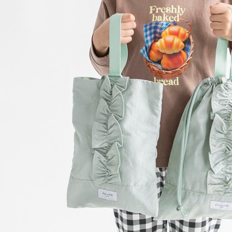 ライトグリーン | 【DRC/WEB限定/通学シリーズ】フリルシューズバッグ | ブランシェス