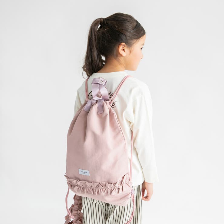 ピンク | 【DRC/WEB限定/通学シリーズ】フリルナップサック | ブランシェス