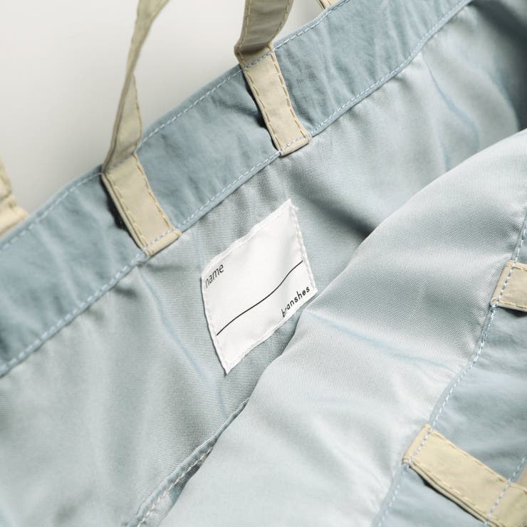 【DRC/WEB限定/通学シリーズ】配色レッスンバッグ | ブランシェス | 詳細画像11 