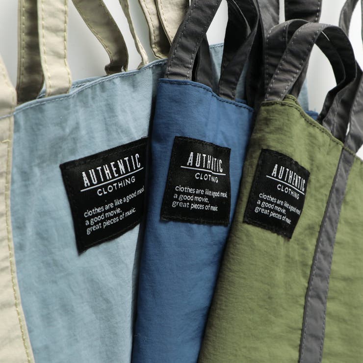 【DRC/WEB限定/通学シリーズ】配色レッスンバッグ | ブランシェス | 詳細画像14 