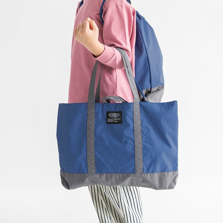 ブルー | 【DRC/WEB限定/通学シリーズ】配色レッスンバッグ | ブランシェス