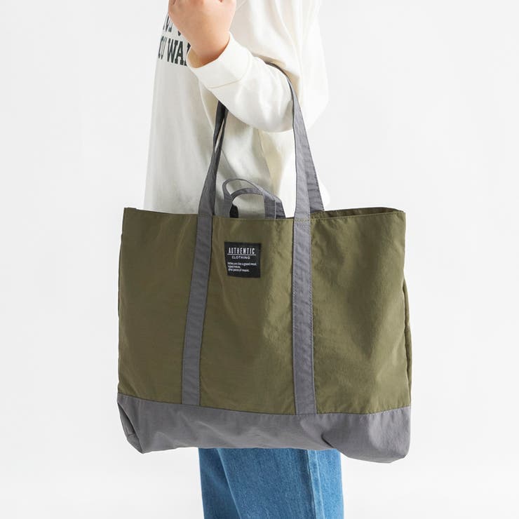 カーキ | 【DRC/WEB限定/通学シリーズ】配色レッスンバッグ | ブランシェス