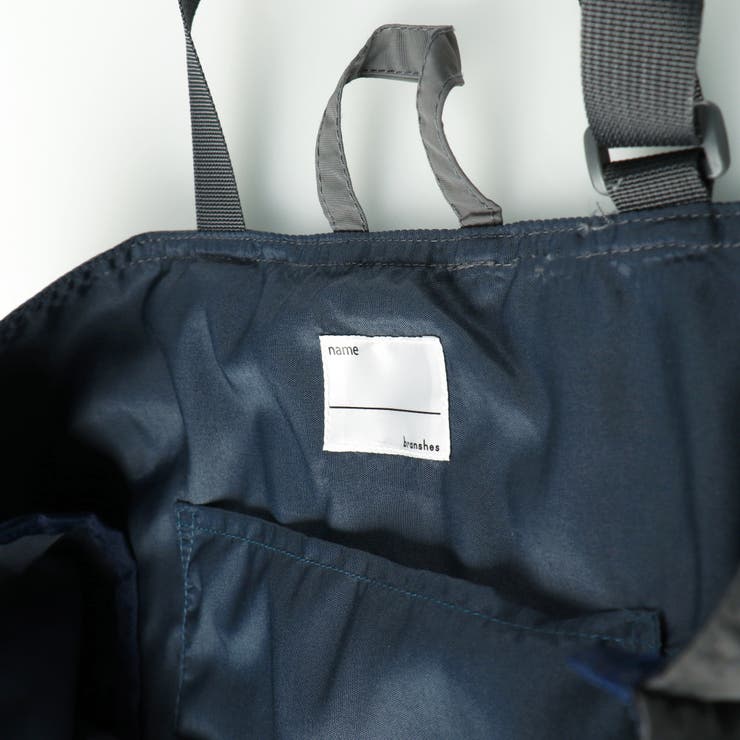 【DRC/WEB限定/通学シリーズ】配色レッスンバッグ大 | ブランシェス | 詳細画像8 