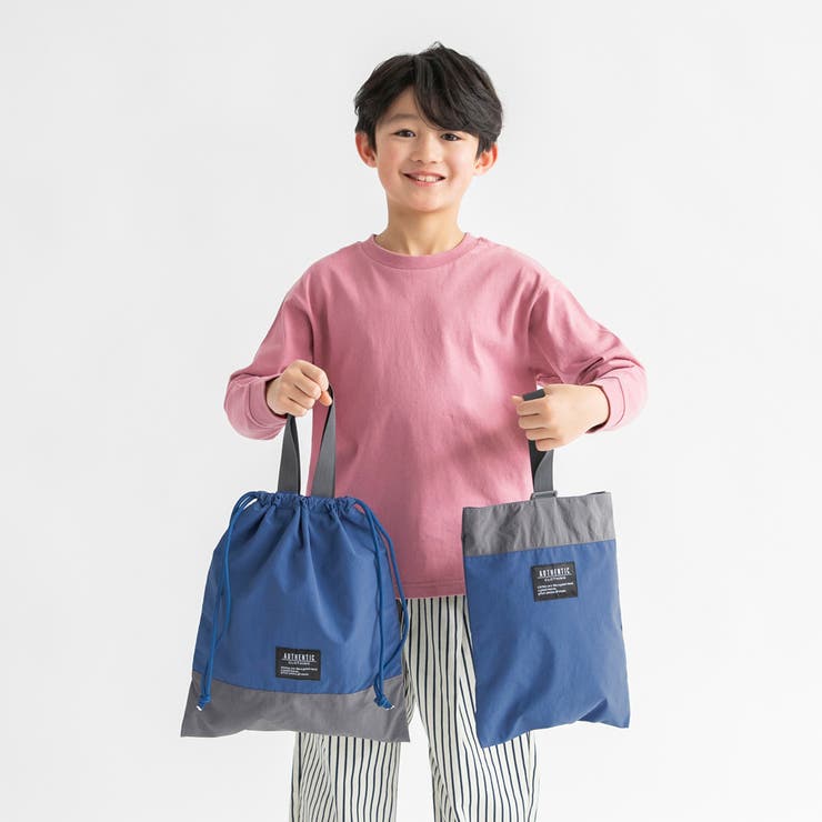 【DRC/WEB限定/通学シリーズ】配色体操服バッグ | ブランシェス | 詳細画像3 