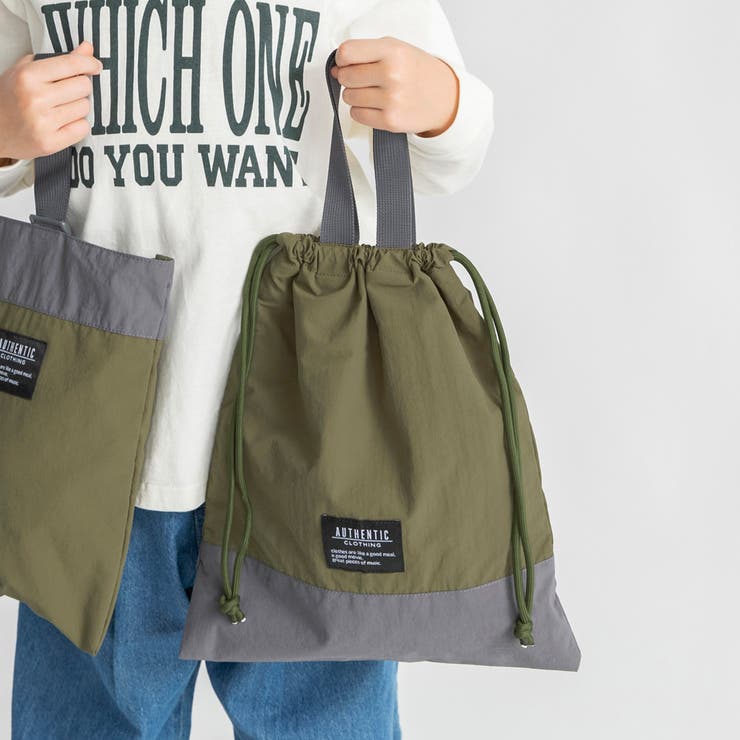 カーキ | 【DRC/WEB限定/通学シリーズ】配色体操服バッグ | ブランシェス