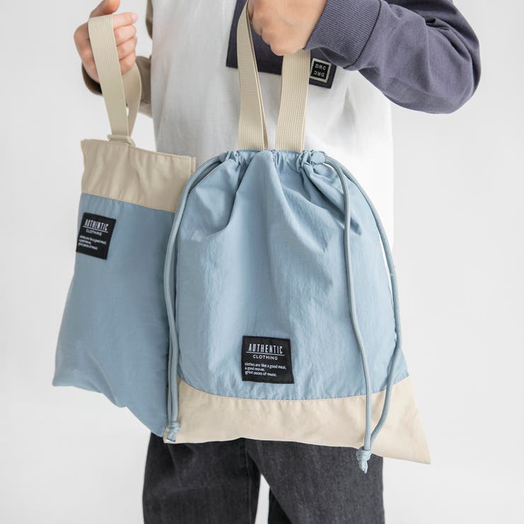 ブルーグレー | 【DRC/WEB限定/通学シリーズ】配色体操服バッグ | ブランシェス