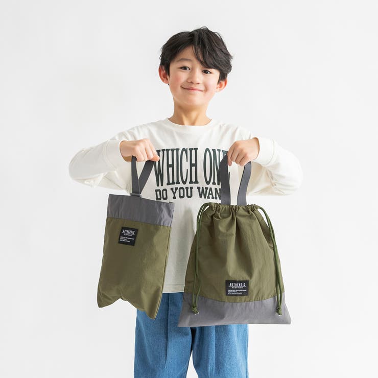 【DRC/WEB限定/通学シリーズ】配色シューズバッグ | ブランシェス | 詳細画像11 